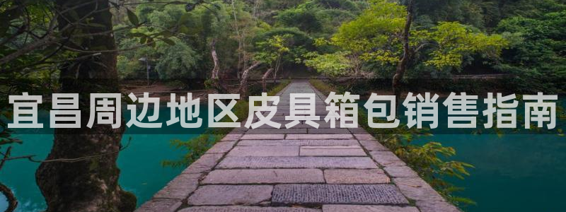 必一运动·(B-Sports)土豆